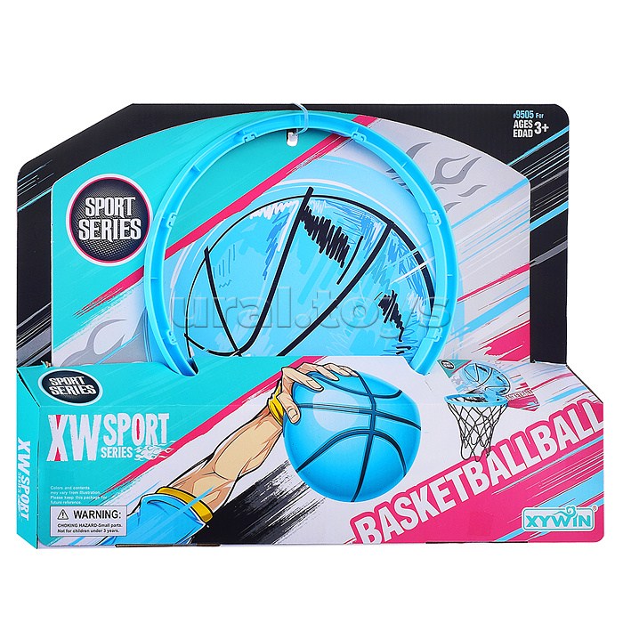 Набор для баскетбола "SPORT" кольцо d-26 см, в коробке