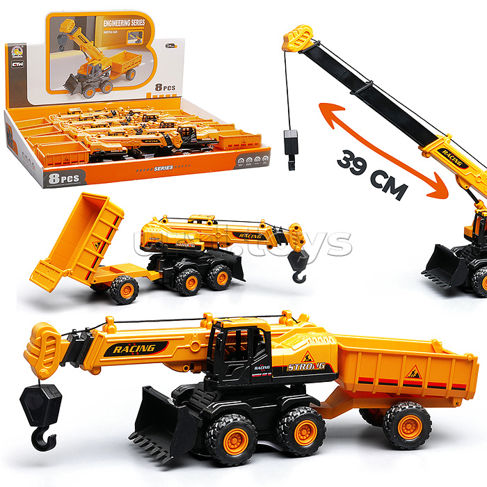 Машина "Строительный транспорт" в коробке