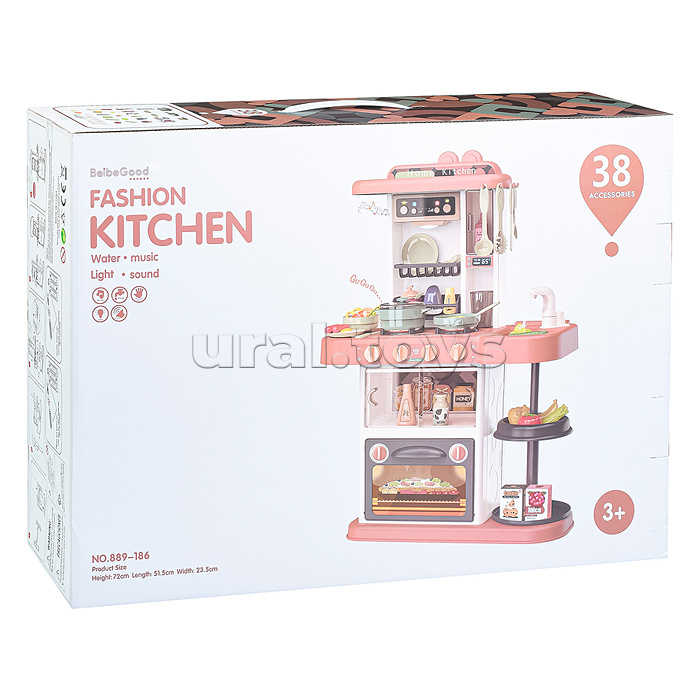 Игровой набор кухня "Юная хозяюшка" (38 предметов) в коробке