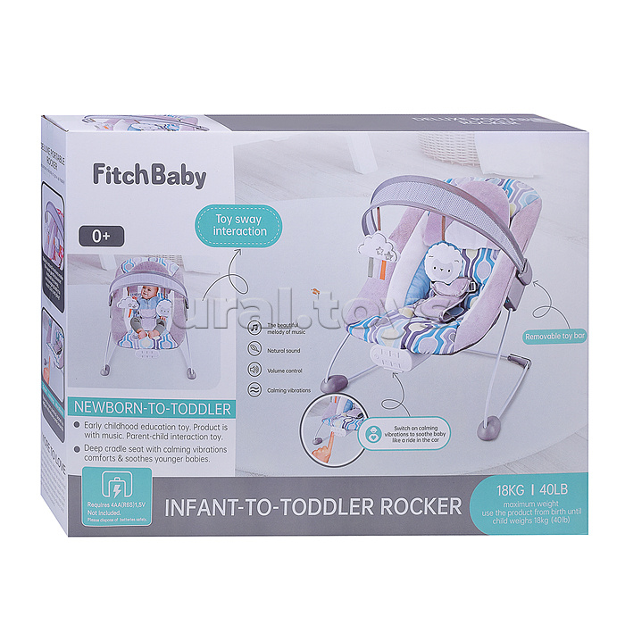 Шезлонг "Облачко счастья" в коробке