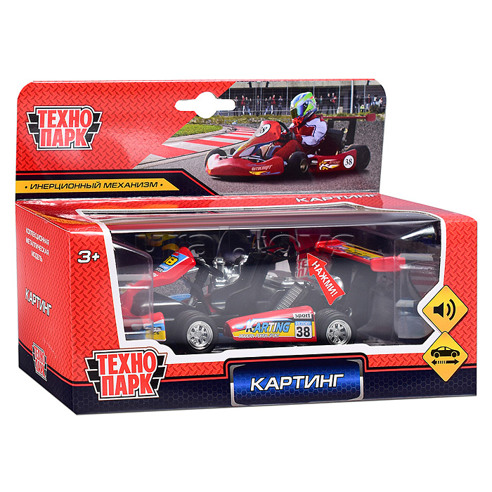 Модель металл. Картинг, 13 см,(звук, асоотри.) инерц, в коробке