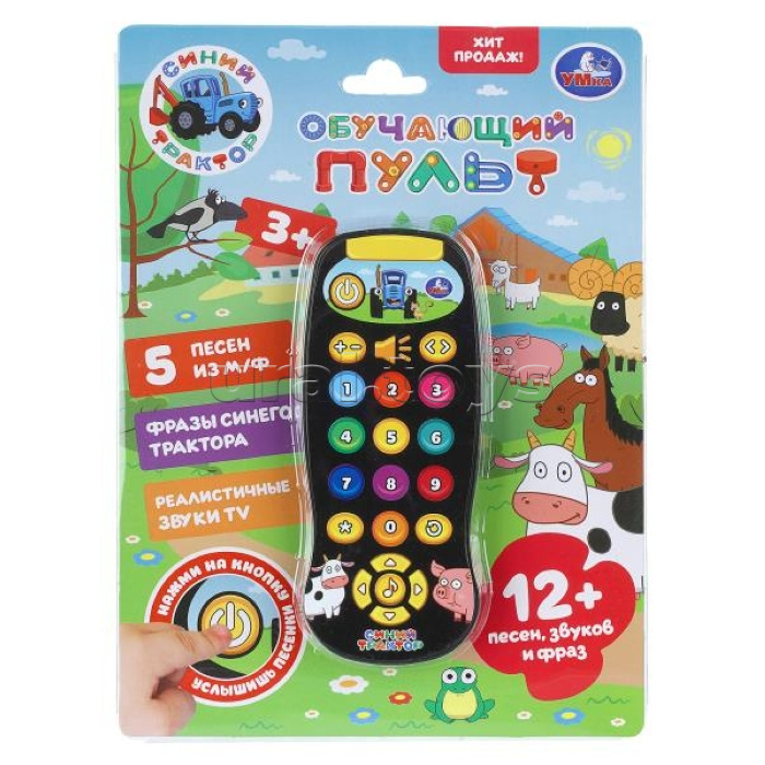 Пульт 12+ песен, фраз и звуков "Синий трактор" на блистере