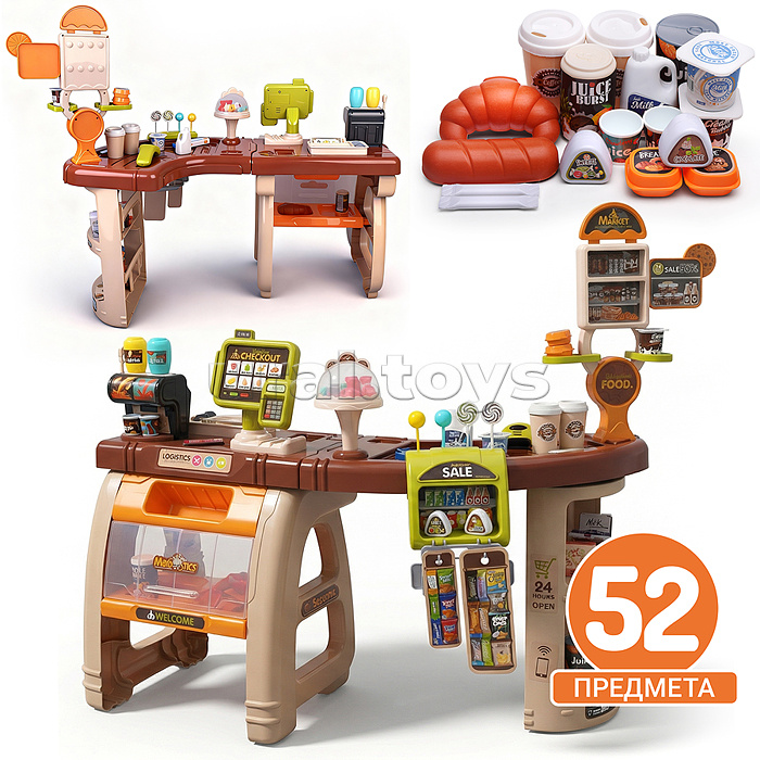 Игровой набор "Супермаркет" (свет, звук) в коробке