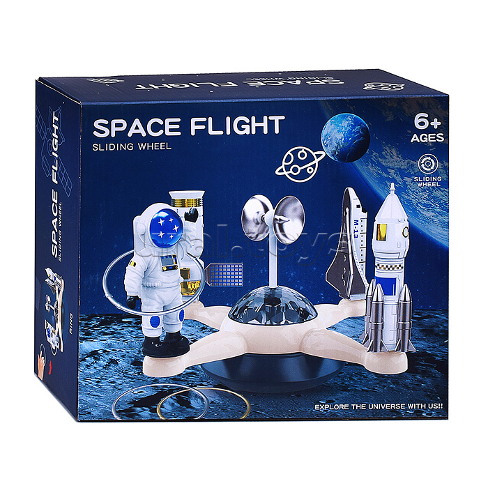 Набор космос "Звездные приключения" в коробке