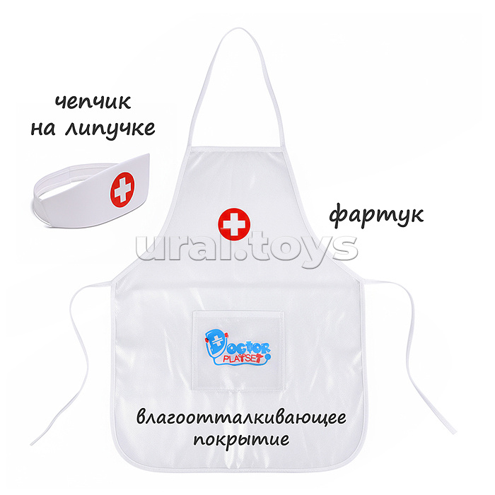 Набор доктор "Маленький врач" в коробке
