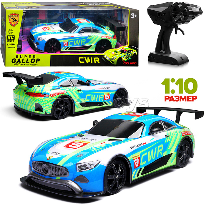 Машина "Скоростной вираж" на р/у, 27 MHz, в коробке