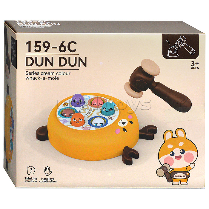 Стучалка "Весело играй" в коробке Стучалка "Весело играй" в коробке