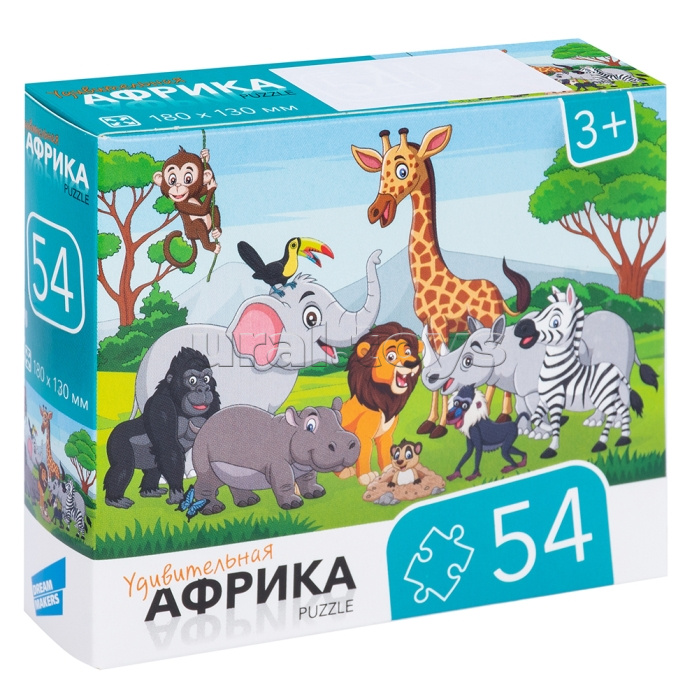 Пазлы 54 "Африка 2" Пазлы 54 "Африка 2"