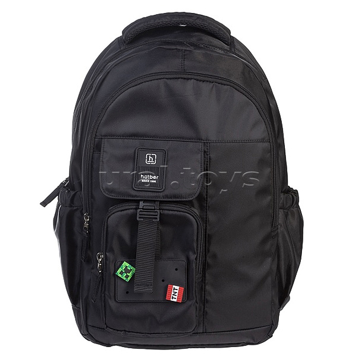 Рюкзак "Тренд. Пиксель бум" 45х29х18см полиэстер 2 отделения 4 кармана