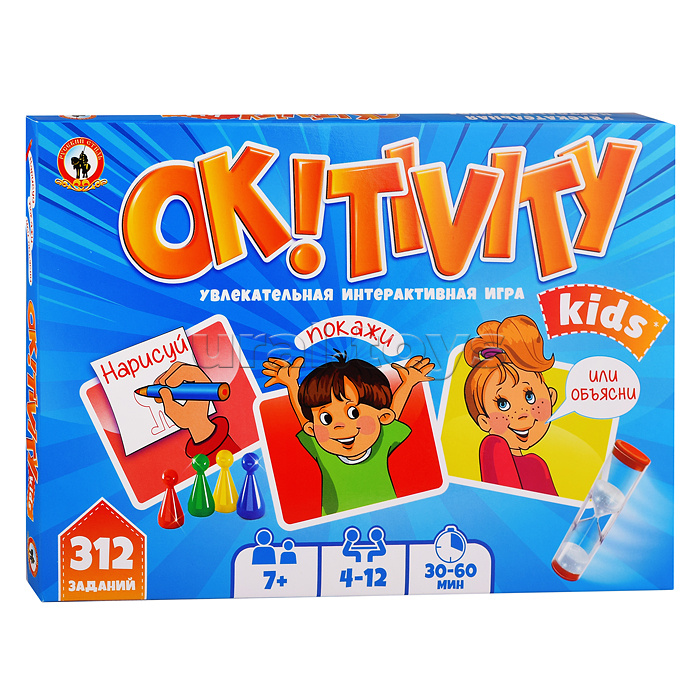 Игра настольная «OK!TIVITY. Kids.» 7+