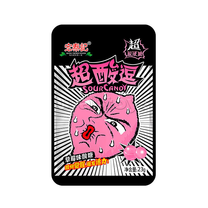 Леденцы супер кислые Sour Candy EXTRA SOUR 23 г, в пластиковом пакете с подвесом, клубника Леденцы супер кислые Sour Candy EXTRA SOUR 23 г, в пластиковом пакете с подвесом, клубника