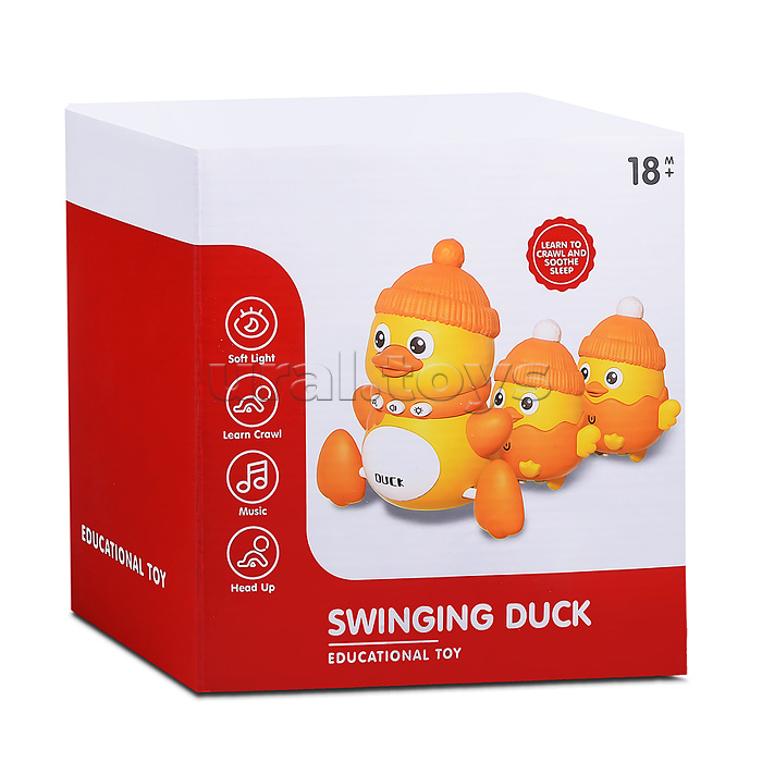Игрушка интерактивная "Уточки" в коробке