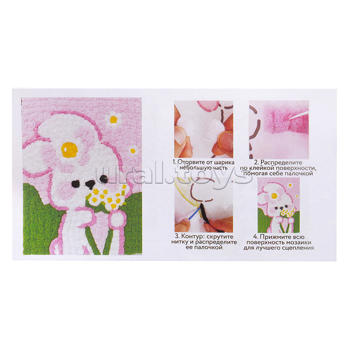 Набор творческая мастерская "Зайка и ромашки" 30*40 см.