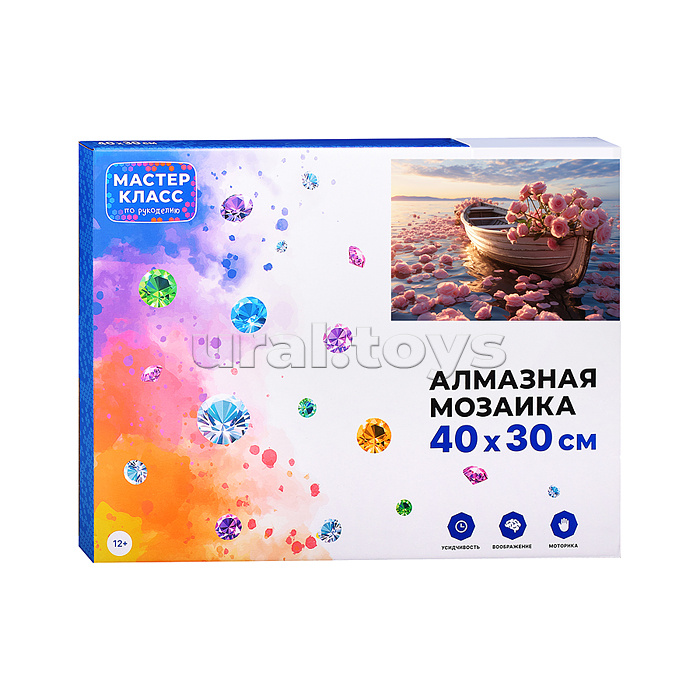 Мозаика алмазная "Лодочка в цветах" 30*40см
