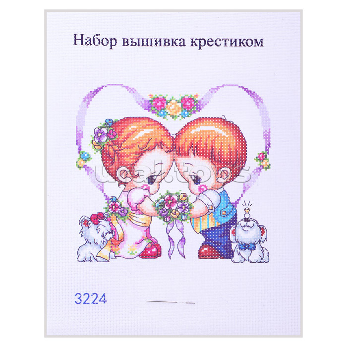 Набор для вышивания крестом 20,5 х 26 см, в ассортименте 10 дизайнов. Набор для вышивания крестом 20,5 х 26 см, в ассортименте 10 дизайнов.