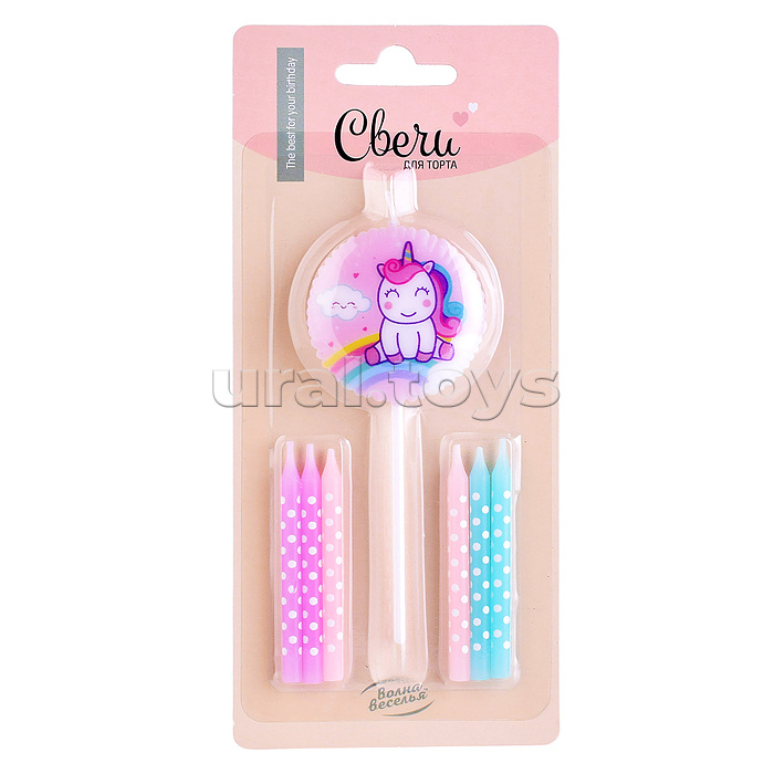 Набор свечей Фигура, Нежный единорог, Ассорти, Макарунс, 0,5*6 + 6 см, 7 шт. с держат.