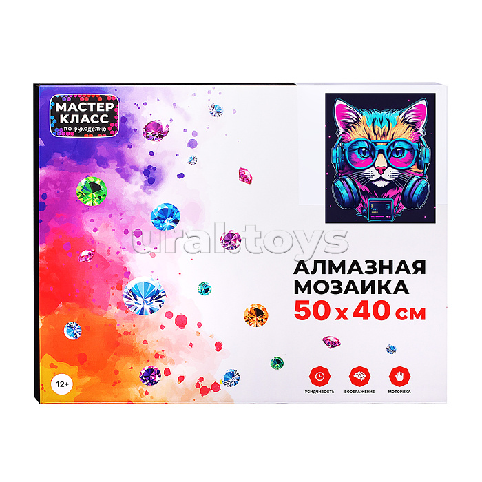 Мозаика алмазная "Кот в наушниках" 40*50см.