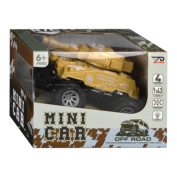 Танк р/у, 27 MHz, в коробке