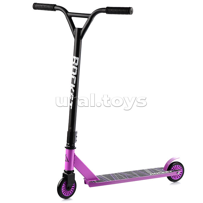 Самокат трюковый ROCKET,колеса PU/пластик 100 мм,ABEC 7, сиреневый