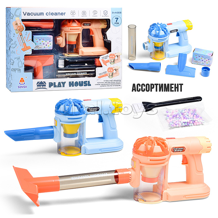 Бытовая техника "Пылесос" в коробке