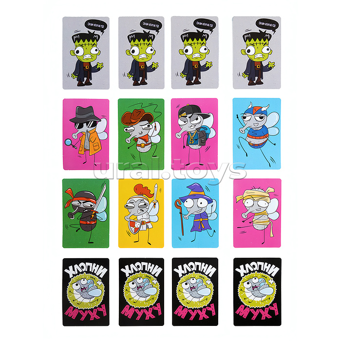 Игра настольная "Хлопни Муху"