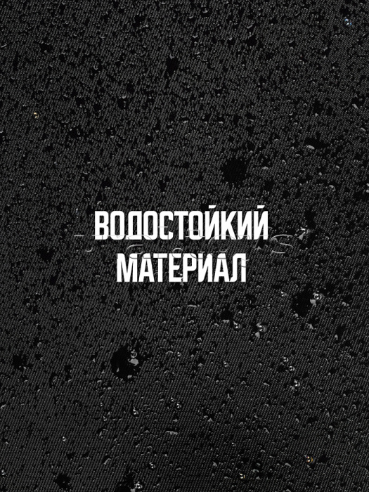 Сумка спортивная (с карманом) цвет черный
