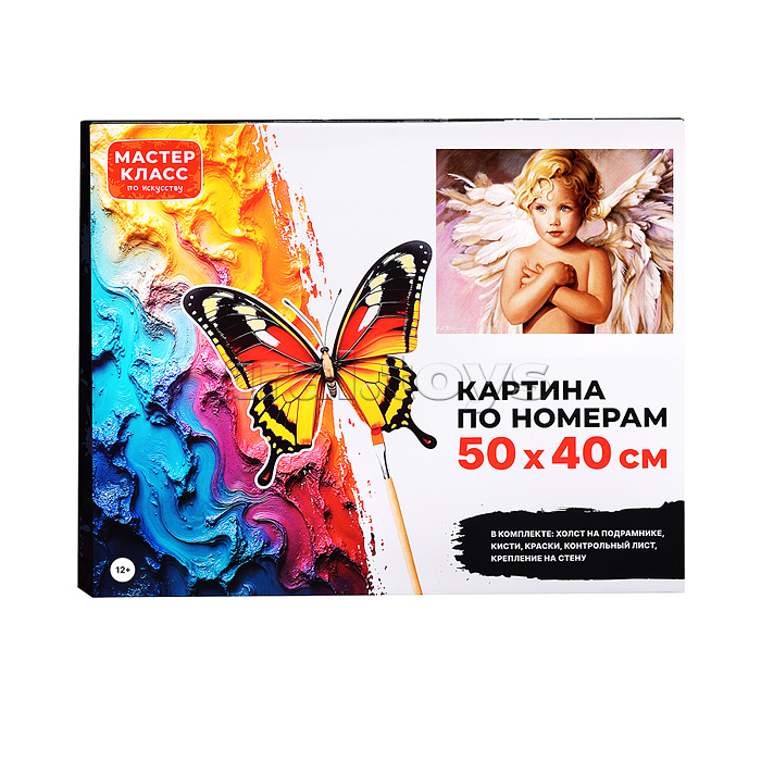 Набор для рисования "Картина по номерам 50х40 см. Маленький ангел"