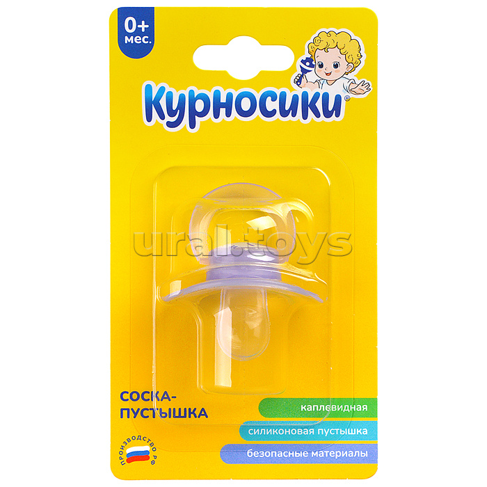 Соска-пустышка силиконовая каплевидная, нагубник-бабочка, "Овечка", 0+, 1 шт. Соска-пустышка силиконовая каплевидная, нагубник-бабочка, "Овечка", 0+, 1 шт.