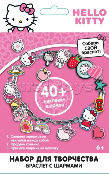 Набор для творчества "Создай свой браслет" Хэллоу Китти