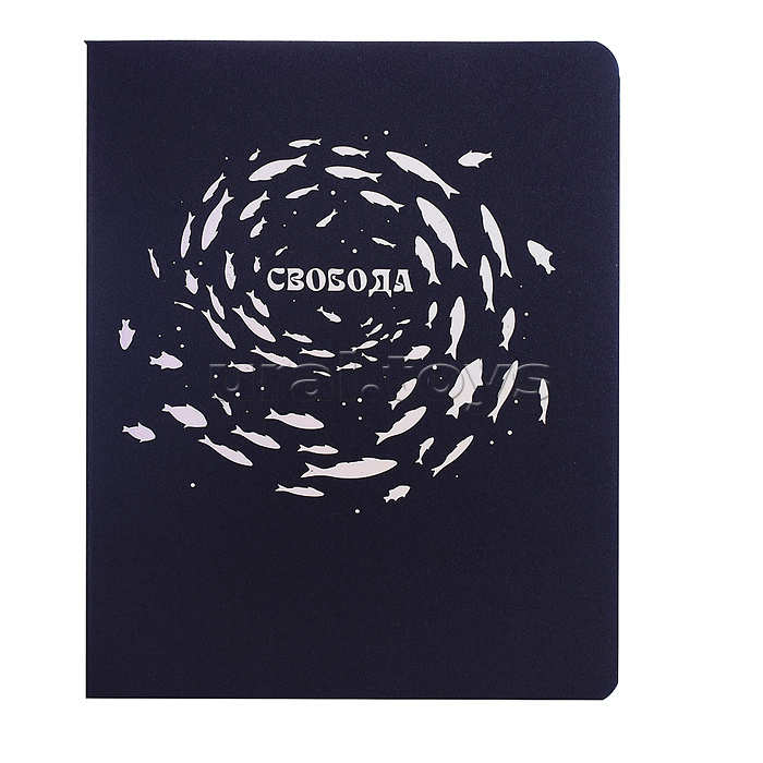 Тетрадь 96л. клетка "Мое вдохновение" скрепка. цветной диз. картон тиснение фольгой голография линза