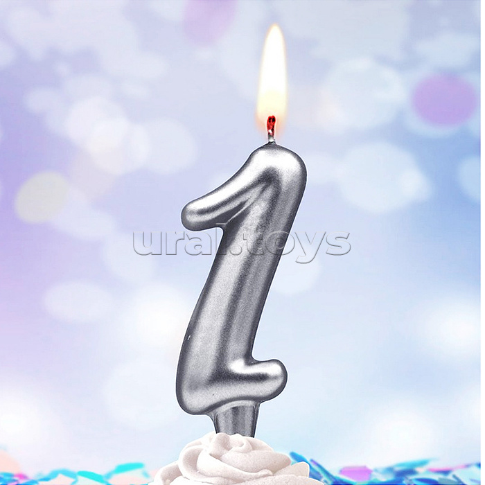 Свеча Цифра, 1, Серебро, 6 см, 1 шт.