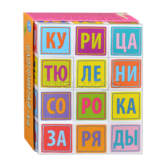 Умные кубики в поддончике. 12 штук. Слогочитай-ка. Читаем по слогам. 5+