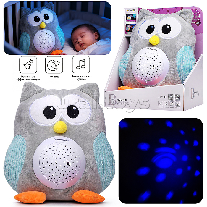 Сова "Ночной друг" свет, звук, в коробке