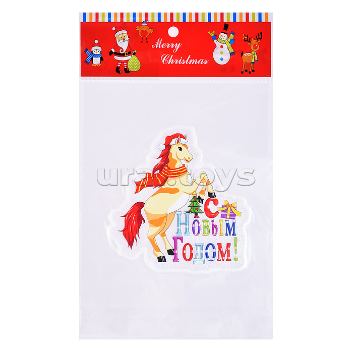 Наклейки для декора "Символ года" (18х15 см)