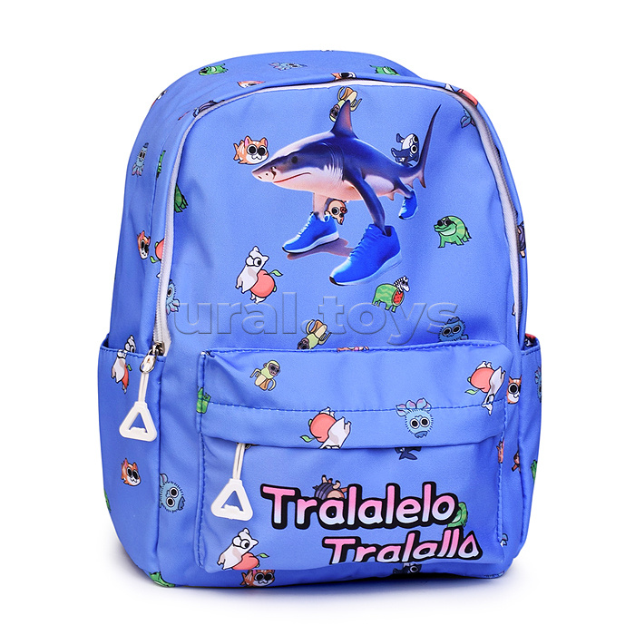 Сумка детская "Итальянские друзья" 26*12*32 см.