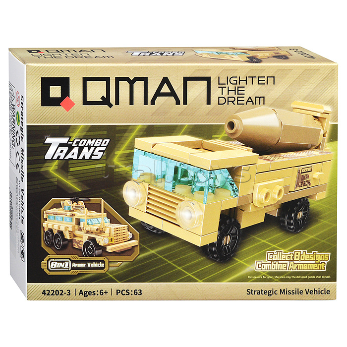 Конструктор 42202 8-в-1 "Бронированная боевая машина" в коробке
