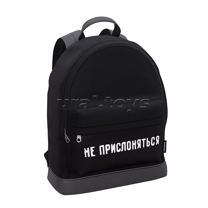 Рюкзак "StreetLine" с отделением для ноутбука 17L Distance Рюкзак "StreetLine" с отделением для ноутбука 17L Distance