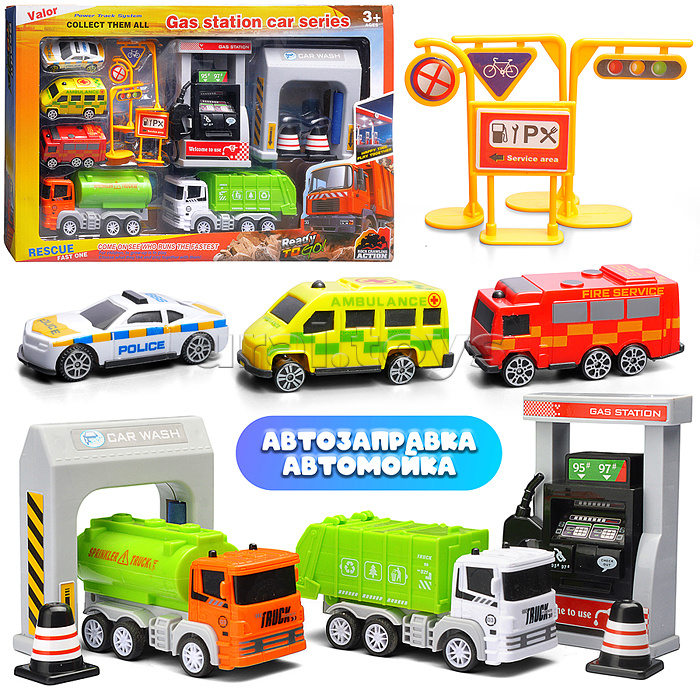 Набор машин "Автомагия" в коробке