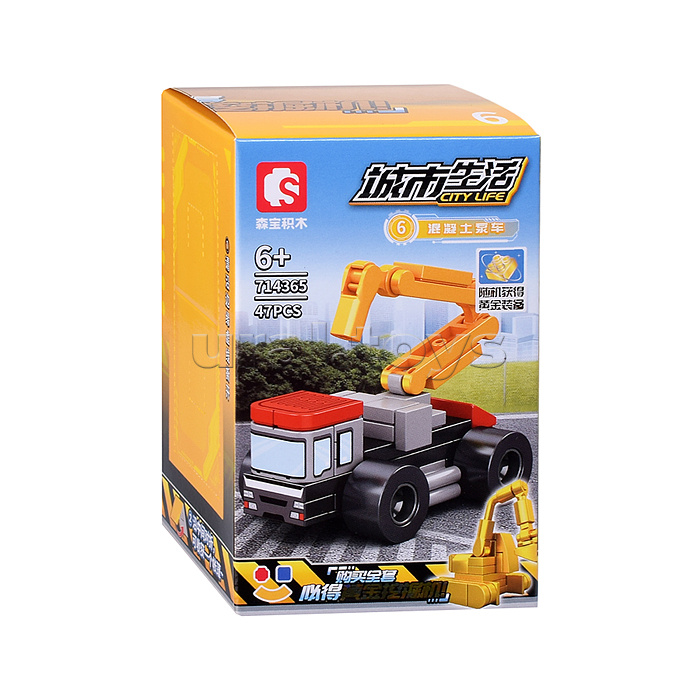 Конструктор пластмассовый "Городская жизнь" в коробке