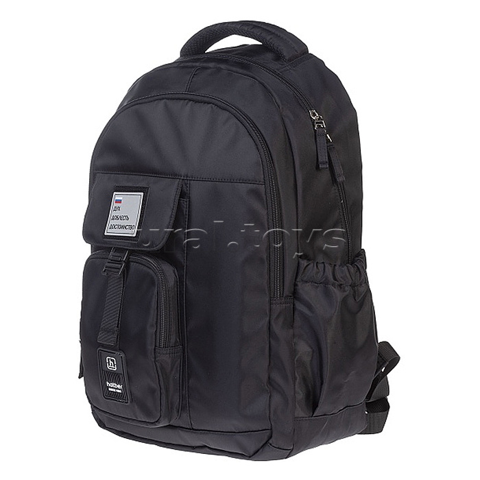 Рюкзак "Тренд. Дух Доблесть Достоинство" 45х29х18см полиэстер 2 отделения 4 кармана