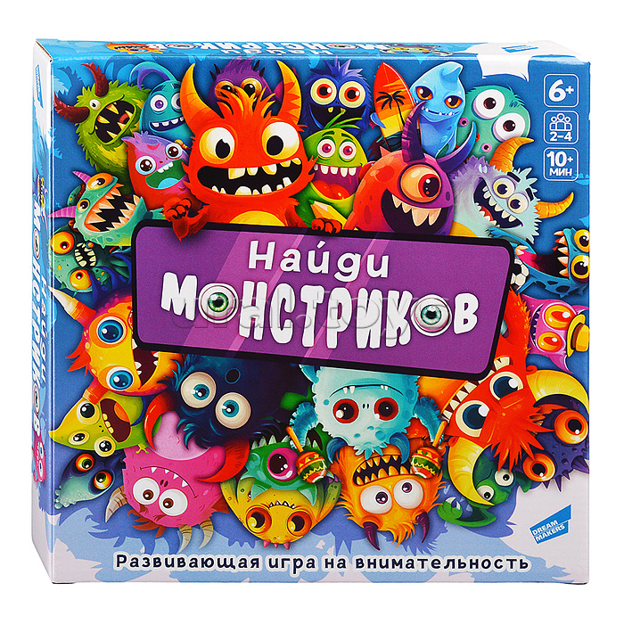 Игра детская настольная "Найди монстриков. New!"