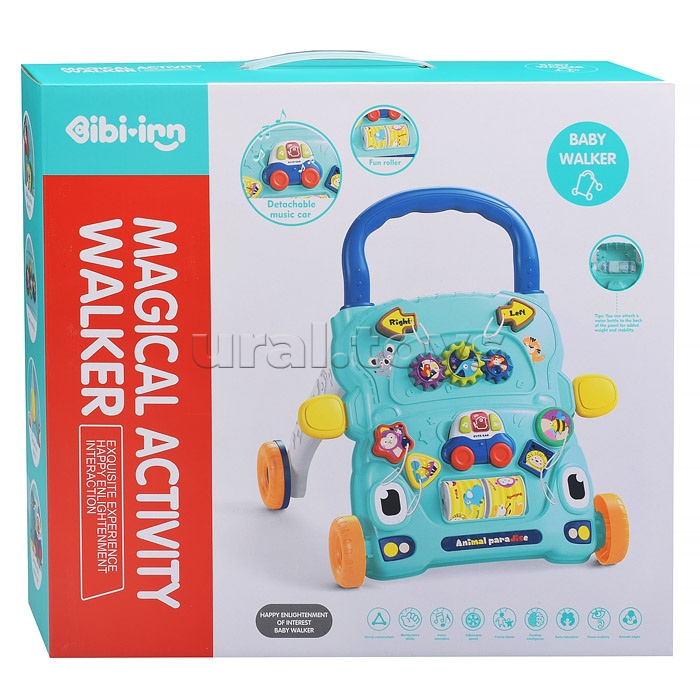 Игровой центр-Каталка "Забавная прогулка" розовые, в коробке