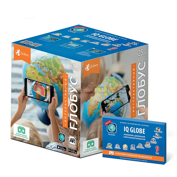 Интерактивный глобус Зоогеографический (Детский) с подсветкой 250мм от батареек.