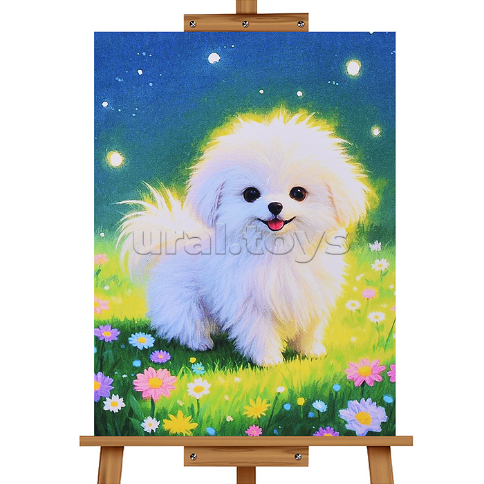 Мозаика алмазная "Весёлый щенок" 30*40см.