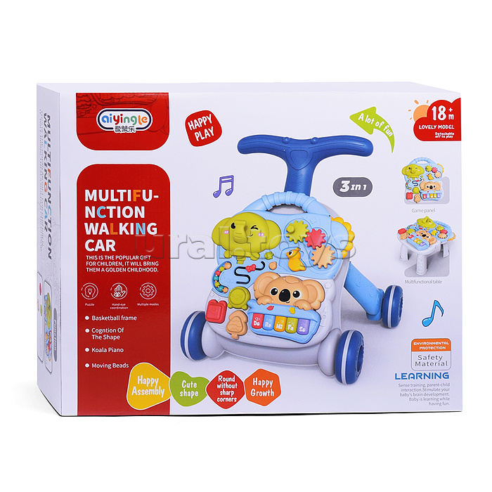 Игровой центр-Каталка "Слоник и коала" цвет серый, в коробке