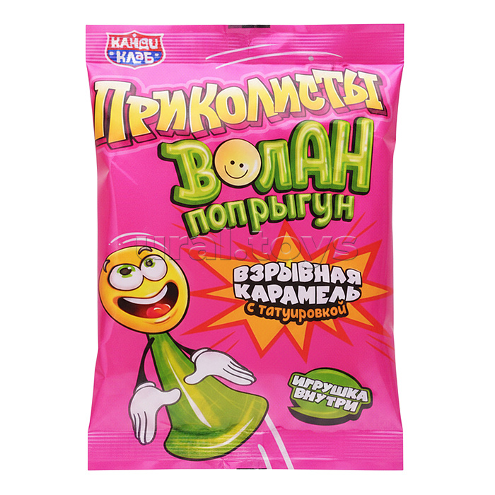 Взрывная карамель с игрушкой и татуировкой "Приколисты. Волан-попрыгун" 1г*30шт