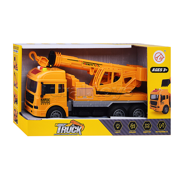 Машина "Гигант‑Транзит" в коробке