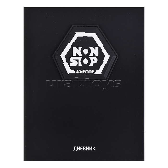 Дневник 1-11 кл. "Non stop" 48 листов, белая бумага 80 г/м²