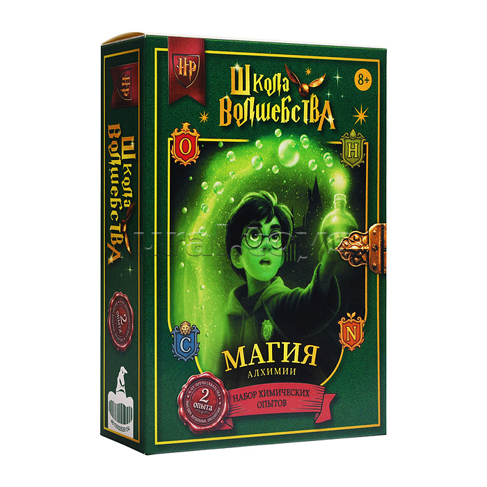 Игрушка для детей старше 8 лет: Научно-познавательный набор "Школа волшебства. Магия алхимии"