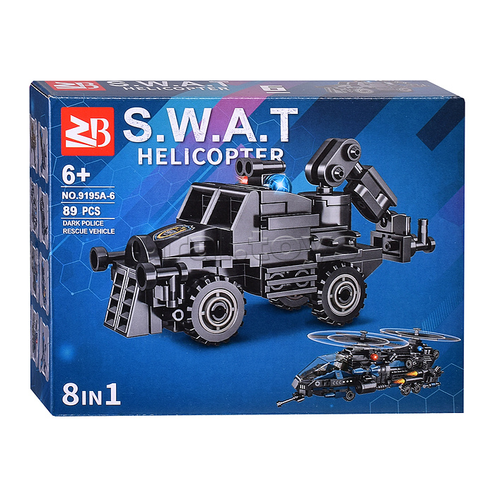 Конструктор "SWAT. Helicopter" 8 в 1, в коробке Конструктор "SWAT. Helicopter" 8 в 1, в коробке